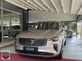 2025 YENİ VOLVO XC90 B5 PLUS BRIGHT BAYİ+HATASIZ