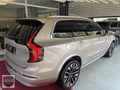 2025 YENİ VOLVO XC90 B5 PLUS BRIGHT BAYİ+HATASIZ