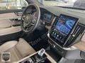 2025 YENİ VOLVO XC90 B5 PLUS BRIGHT BAYİ+HATASIZ