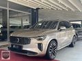 2025 YENİ VOLVO XC90 B5 PLUS BRIGHT BAYİ+HATASIZ