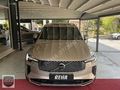 2025 YENİ VOLVO XC90 B5 PLUS BRIGHT BAYİ+HATASIZ