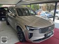 2025 YENİ VOLVO XC90 B5 PLUS BRIGHT BAYİ+HATASIZ