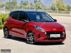 SEMİH OTOMOTİVDEN 2022 HYUNDAİ İ 10 ÇİFT RENK HATASIZ BOYASIZ