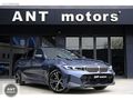 HATASIZ 2025 BMW 320i M SPORT+HARMAN/KARDON+KEYLESS GO+E-SIM FUL