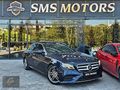 SMS MOTORS MERCEDES E 200d AMG - 12&36 AY VADELİ