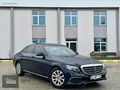ADACAR'dan HATASIZ 2020 MB E200d EXCLUSIVE TABA COMMAND VAKUM