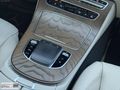 2021__MERCEDES-BENZ__E200d__EXCLUSIVE__NAPPA DERİ__VAKUM__MAKAM