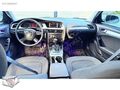 AUDİ A4 2.0 TDİ OTOMATİK