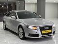 ÖZ ZİRVE MOTORS'DAN A4 SEDAN 2.0 TDI