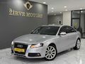 ÖZ ZİRVE MOTORS'DAN A4 SEDAN 2.0 TDI