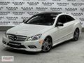 2010 E250 CGI COUPE C.TAVAN/ÇİFT HAFIZA/ISITMA/CARPLAY/F1 VİTES