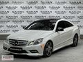 2010 E250 CGI COUPE C.TAVAN/ÇİFT HAFIZA/ISITMA/CARPLAY/F1 VİTES
