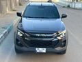 OFLUOĞLU'DAN 2025 ISUZU D-MAX EKSTRA'LI