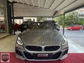 2024 BMW Z4 3.0i sDRIVE HEADUP+H.KARDON+HATASIZ BOYASIZ