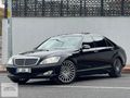 NADİR YILDIZLARDAN ÖZEL PLAKA 190.000KM HATASIZ S350L