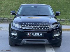 İKRA MOTORS | HATASIZ BOYASIZ RANGE ROVER EVOQUE Sİ4
