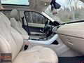 SADECE 93 BİN'KM de Range Evoque CAMTAVAN + ISITMA + MERİDİAN