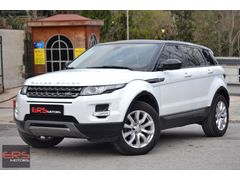 SADECE 93 BİN'KM de Range Evoque CAMTAVAN + ISITMA + MERİDİAN