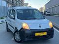 RECEP KIZIL OTOMOTİVDEN SATILIK