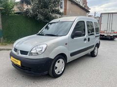 2004 mıdel çift sürgü tek kapak TAKAS DEĞERLENDİRİLİR