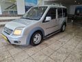 HATASIZ 2009 75 LİK DELUXE ÇİFT SÜRGÜ YENİ GÖRÜNÜM CONNECT