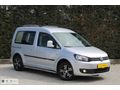 KUTLU KARDEŞLER'DEN 2012 CADDY BOYASIZ DSG