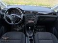 HATASIZ 2018 CADDY 2.0TDİ DSG EXCLUSİVE/K.ISITMA/LEDFAR/G.GÖRÜŞ