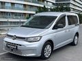 TEKİNDAĞ'dan SENETLİ VE KREDİLİ SATIŞLAR 2023 LİFE VW CADDY