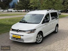 NF MOTORS 2025 LİFE OTOMOTİK