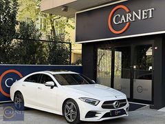 CARNET 2018 CLS400D 360KAM VAKUM Ş.TAKİP DRK ISTMA BURMASTER