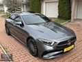 2023 BAYİ MERCEDES CLS 300d AMG HATASIZ MULTİBEAM-AİR-BURMES