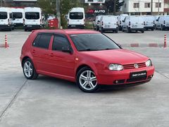 EMSALSİZ TEMİZLİKTE GOLF
