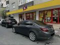 2016 OPEL İNSİGİNA 1.6CDTI COSMO STİLL DİZEL OTOMATİK 