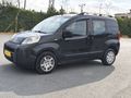 KÜRKLÜ AUTO' DAN 2010 MODEL YARISI PEŞİN YARISI ELDEN SENET