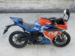 Sahibinden sıfır 60 km de CFmoto 250SR 