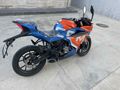 Sahibinden sıfır 60 km de CFmoto 250SR 