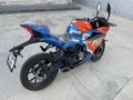 Sahibinden sıfır 60 km de CFmoto 250SR 