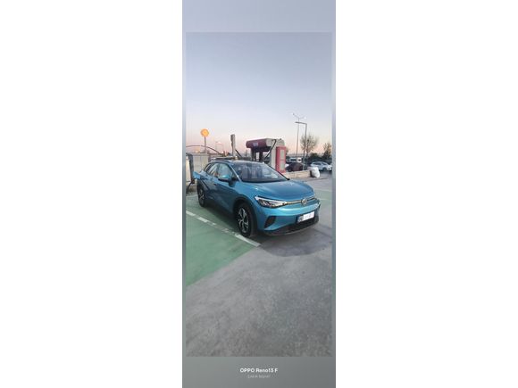 Sahibinden Volkswagen ID.4 Pure 2024 Model