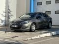 Sahibinden Opel Astra 1.6 Edition Plus 2017 Model 
