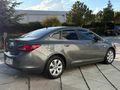 Sahibinden Opel Astra 1.6 Edition Plus 2017 Model 