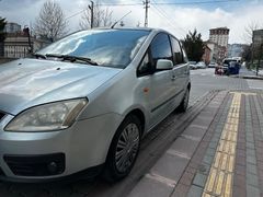 SAHİBİNDEN AĞIR BAKIMLARI YAPILMIŞ GENİŞ AİLE ARACI