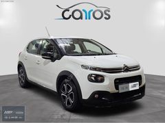 ASF Renault'tan 2017 C3 Feel Orijinal-Takas Desteği