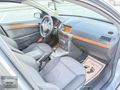 2006 OPEL ASTRA 1.6 ELEGANCE ''OTOMATİK' SIRALI LPG YENİ MUAYENE
