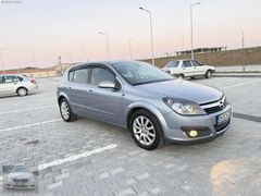 2006 OPEL ASTRA 1.6 ELEGANCE ''OTOMATİK' SIRALI LPG YENİ MUAYENE