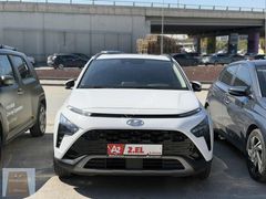 ALTINSOY HYUNDAİ'DEN 2024 1.4-MPI OTOMATİK ELİTE BAYON
