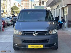 2010 Volkswagen Transporter