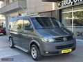 2010 Volkswagen Transporter