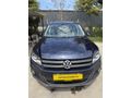 Galeriden Volkswagen Tiguan 1.4 TSI Cup 2014 Model Tekirdağ