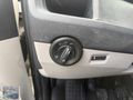 2016 TRANSPORTER KREDİ / VADE / TAKAS İMKANI
