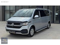 SAĞLAM'DAN 2023 150HP CITYVAN 5+1 UZUN ŞASE HATASIZ TAKAS&KART